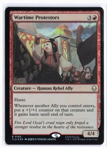 Wartime Demonstors Avatar the Last Air Bender Foil - Bild 1 von 2