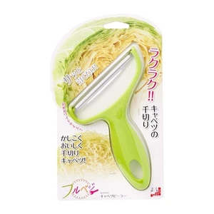 Industry FCP-01 Full Veggie Cabbage Peeler, Shredded Cabbage, Made in Japan, ... - Picture 1 of 5
