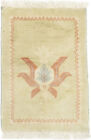 Floral Design Handmade Wool 1’5X2 Turkish Gabbeh Oriental Rug Home Decor Carpet