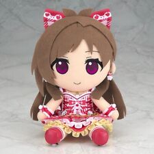 Gift Idolmaster Cinderella Girls Plush Doll Stuffed toy 20cm Akari Tsujino