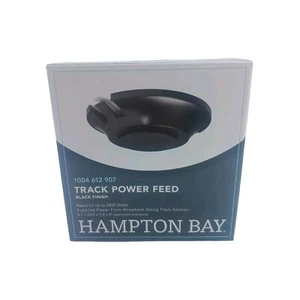 Hampton Bay Linear Track Floating Power Feed Lighting Connector - Picture 1 of 2