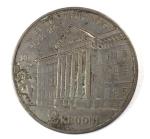 1932 ESTONIA 1632-1932 UNIVERSITY OF TARTU 2 KROONI COMMEMORATIVE SILVER COIN - Picture 1 of 4