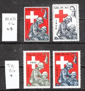 WWII Switzerland Military Stamps - Medicine & First Aid - MNH OG & MH OG - Picture 1 of 1