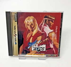 Street Fighter Zero (Alpha) - Sega Saturn NTSC-J Capcom (giapponese) - Foto 1 di 8