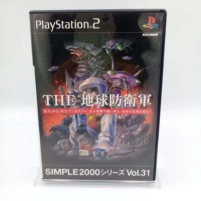 The Earth Defense Force SIMPLE 2000 PS2 PlayStation 2 Japan CIB Complete - Image 1 of 4