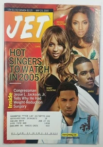 R&B Hot Singers Valentine CIARA Mario Black Interest JET Magazine May 23, 2005 - Picture 1 of 2