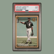 Michael Jordan 1994 UD Collector's Choice Gold Signature Foil 23 PSA 9 MINT