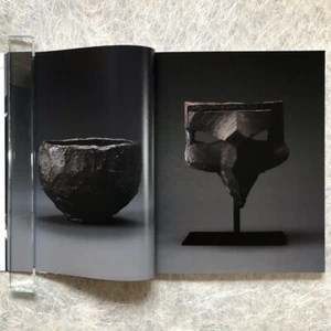 RAKU Ware Kichizaemon XV Teeschalen Indonesian Primitive Arts Antiquitäten Keramik - Bild 1 von 11