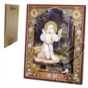 Ikone Seraphim von Sarow Holz 20 x 24 икона Серафим Саровский ikona - Picture 1 of 1