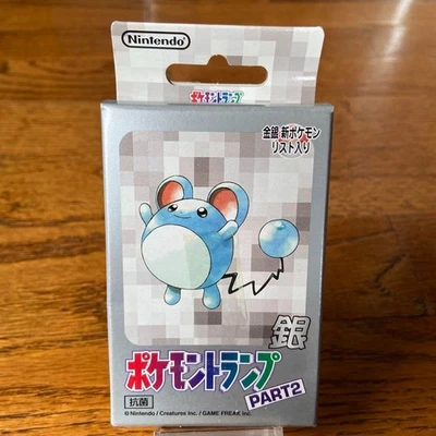 Carte da Gioco Pokemon Poker Deck Argento Rarissimo Nintendo Giapponese Sigil... - Immagine 1 di 4