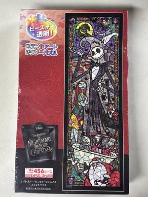 New Tenyo Disney Nightmare Before Christmas Stained Glass Gyutto 456 PC Puzzle - Image 1 of 4