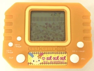 USAHANA U SA HA NA EPOCH LCD CANDY CRANE GAME SANRIO CHARACTER - Picture 1 of 6