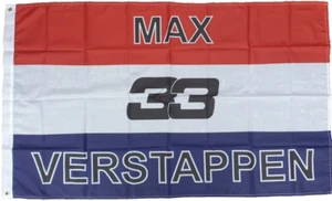 MAX F1 Flag 3x5 feet BIG SIZE - Picture 1 of 5