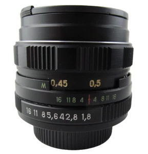 US Seller MC Helios 77m-4 50mm f1.8 VOMZ Portrait Bokeh Lens DSLR M42 Mount CLA - Picture 1 of 11