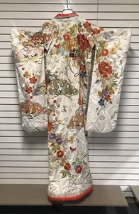 Japanese Uchikake Embroidered Metallic Floral Wedding Kimono - Picture 1 of 24