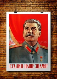 Soviet Russian Propaganda Poster Print STALIN IS OUR STANDARD! 18x24" #ON24 SALE - Picture 1 of 2