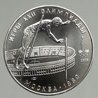 1978 MOSCOW Summer Olympics 1978 POLE VAULT Vintage Silver 10 Ruble Coin i94692