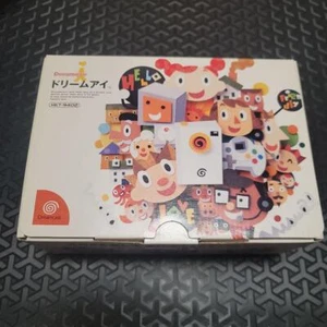 Periféricos para cámara de CC DreamCast DreamCast NTSC-J 2000 en caja importación de Japón - Imagen 1 de 5
