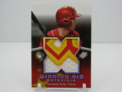 GUOGANG YANG 2006 SPX WINNING BIG WBC DUAL JUMBO GAME WORN PATCHES CHINA! - Image 1 of 3