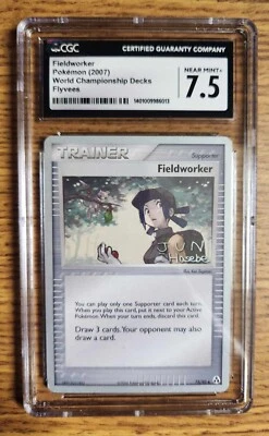 CGC 7.5 Fieldworker Pokémon Card Legend Maker Set 73/92 2007 World Championship - Image 1 of 2