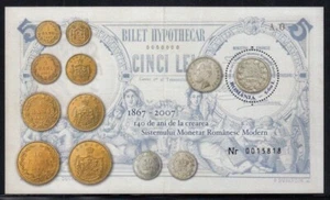 RUMÄNIEN Modern Rumänisches Währungssystem postfrisch Block - Bild 1 von 1