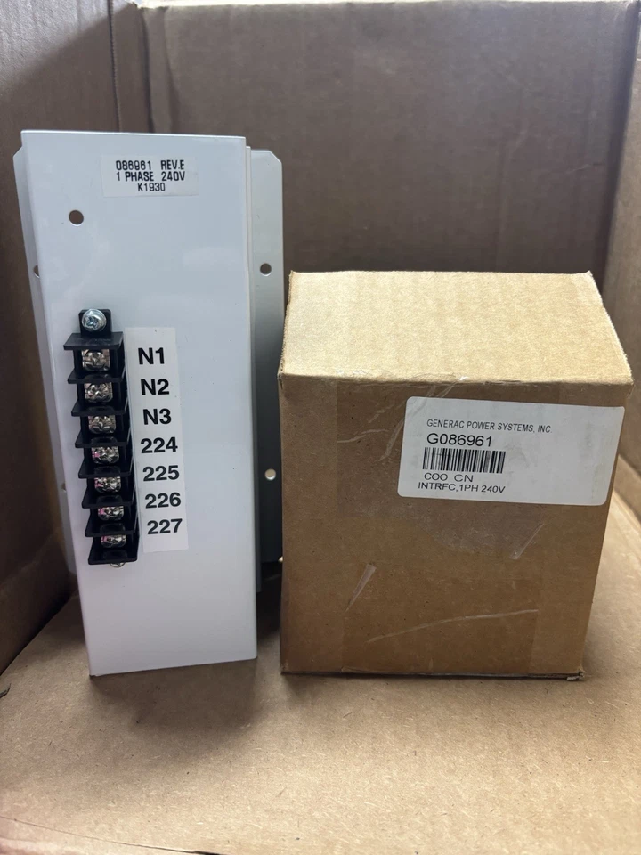 G086961 1PH 240V- AL - Image 1 of 1