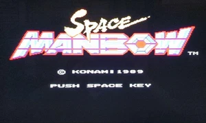 Cartucho de juego MSX2 Spacemanbow solo probado funcionando Konami Japón retro - Imagen 1 de 5