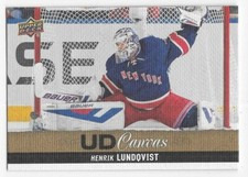 13/14 UPPER DECK SERIES 2 UD CANVAS Hockey (#C121-C160) U-Pick From List