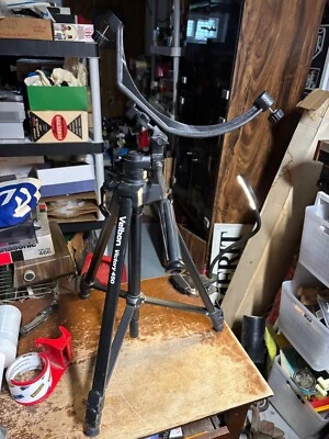 Velbon Victory 450  Photo Tripod With Leg Braces Geared Center - Image 1 of 4
