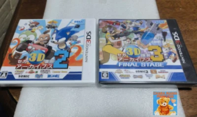 Lot 2 Nintendo 3DS SEGA 3D Reprint Archives 2 3 Set New Unopened Japan Import JP - Image 1 of 4