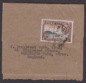 Nyasaland 1950 private newspaper wrapper sent to England w/ single franking KGVI - Imagen 1 de 1