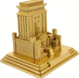 Judaica Holy Jewish Second Temple of Jerusalem Herod's Temple Resin Sculpture - Picture 1 of 10