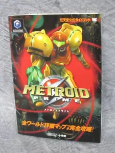 METROID PRIME Nintendo Official Guide w/Map Gamecube Book 2003 Japan SG94 - Picture 1 of 12