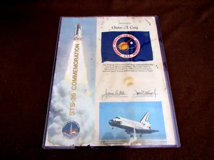 STS-26 DISCOVERY NASA SPACE SHUTTLE SPACE FLOWN FLAG VINTAGE 1988 AWARD - Bild 1 von 5