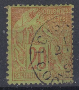 COLONIES GENERALES : ALPHEE DUBOIS N° 52 RARE CACHET LONGXUYEN COCHINCHINE - Imagen 1 de 2
