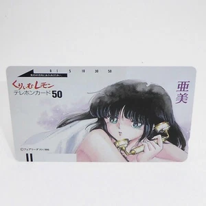 Tarjeta telefónica original Cream Lemon. Ami NTT ver. sin usar Excelente. - Imagen 1 de 5