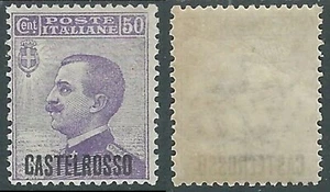 1922 CASTELROSSO EFFIGIE 50 CENT MH * - I29-6 - Picture 1 of 1