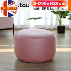 Small round Faux Leather Ottoman Stool Beanbag Pouf Footstool Stuffed Bean Bag F - Picture 1 of 21