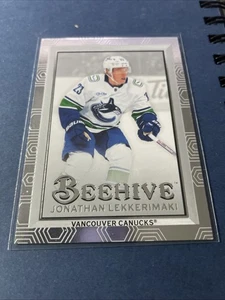 UD 2023-24 Extended Series Beehive/PICK YOUR CARD - Picture 1 of 3