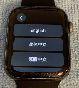 Apple Watch Series 4 44mm Gray Aluminum (Cellular + Gps) (MUST READ DESCRIPTION) - Photo 1 sur 3