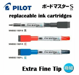 Pilot Whiteboard Marker WMBSE Extra Fine Tip Eraser Black Blue Red Office School - Picture 1 of 12