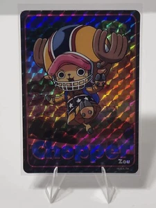 One Piece Holographic Trading Sticker Chopper Zou - Picture 1 of 1