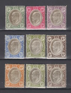 Briefmarken Transvaal 1902 KEVII SG244-SG252. Postfrisch aufklappbar (MH) - Bild 1 von 2