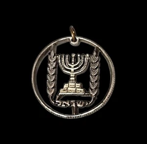 Vintage Israel Menorah Cut Sterling Silver Coin Pendant 3g - Picture 1 of 4