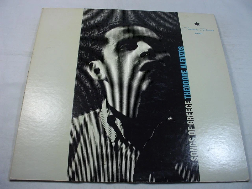 Theodore Alevizos - Songs Of Greece - Tradition Records TR-1037 - Image 1 of 1