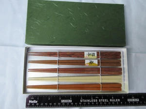 Chopsticks - set of 5 pairs in assorted natural woods. - Picture 1 of 3