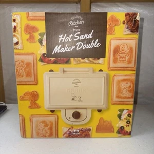 BRUNO Grill Sandwich Pancake Maker Snoopy Double PEANUTS with box New - Picture 1 of 6