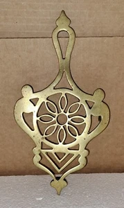 Vintage Brass Trivet Stand  9  1/2" X  5" X 1  1/8" FLOWER & TRIANGLES - Picture 1 of 5