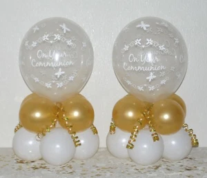 Communion GIRL or BOY 2 / 6 /12 Pack Table Balloon Decoration Display Kit GOLD - Picture 1 of 6