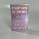 Kids' Praise! Lullabies/ Original recording, Dolby / RETRO AUDIO CASSETTE